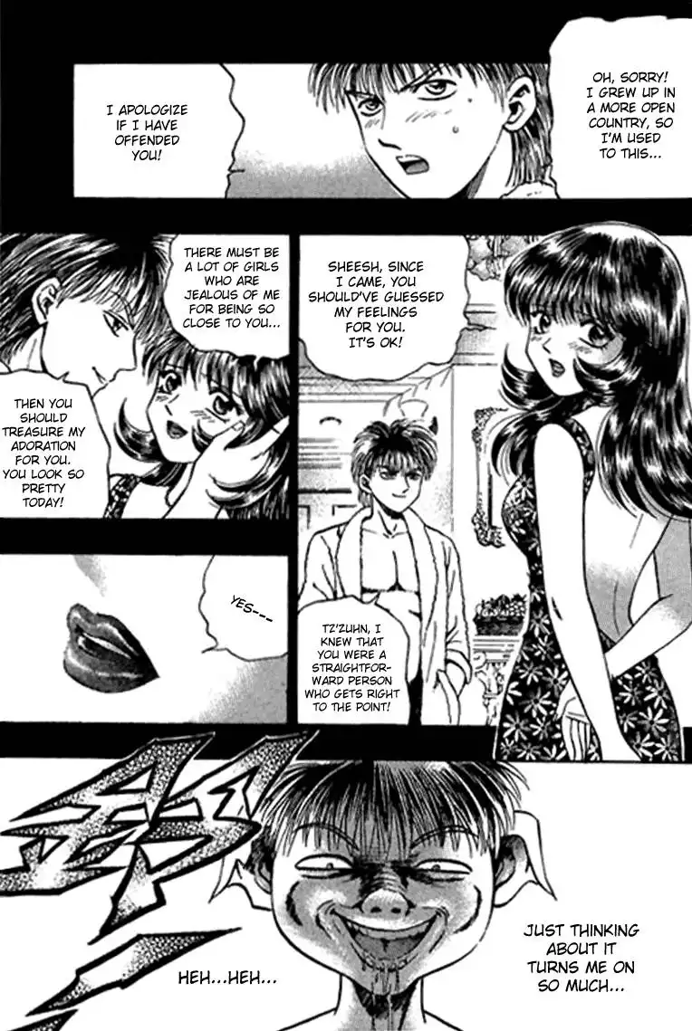 Bowling King Chapter 48.059 71